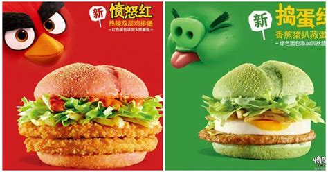 Angry Birdgers: McDonald’s China unveils green & red burgers to coincide with Angry Birds movie ...