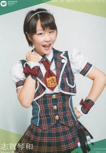 Official Photo Female Idol Bakusute Sotokanda Icchome Bakusute