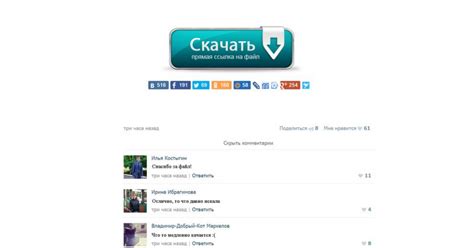 жемчужина плаза кинотеатр расписание цена - Google Drive