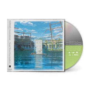 Radwimps and Kazuma Jinnouchi - Suzume Motion Picture Soundtrack CD ...