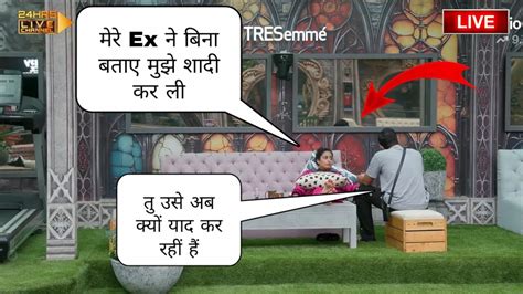 Bigg Boss Live Aishwarya Ne Neil Ke Samne Kiya Ex Ko Yaad Usne