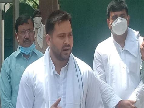 Rjd Leader Tejashwi Yadav Reached Raj Bhavan And Met Bihar Governor