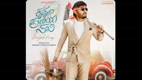 Golden Star Ganesh Srinivasa Raju Film Titled Krishnam Pranaya Sakhi