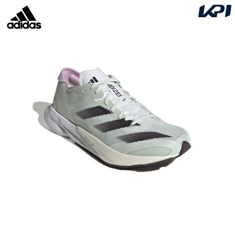 Adidas Adizero Japan Ig Kpi