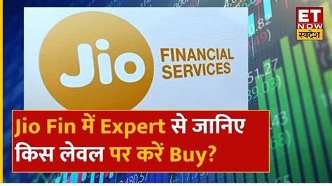 Jio Financial Share Price Today Strategy Share Market Outlook Stock