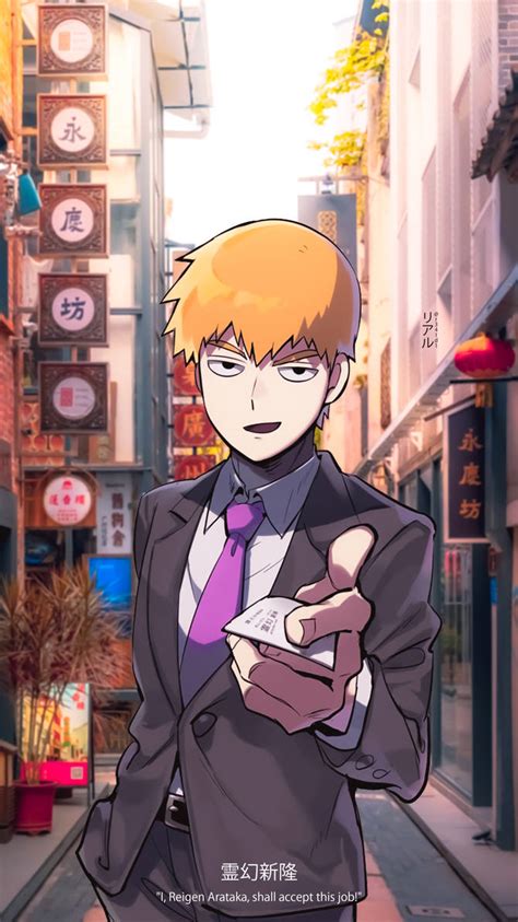 Reigen Arataka By R34ld1 On Deviantart