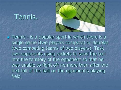 My Favourite Sport Is Tennis Online Presentation