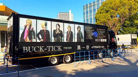 Buck Tick Izora Truck