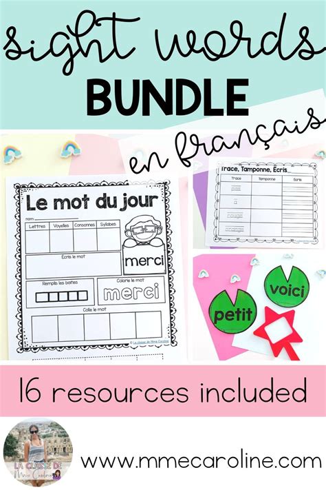 French Sight Words Bundle High Frequency Words Mots De Haute Fréquence
