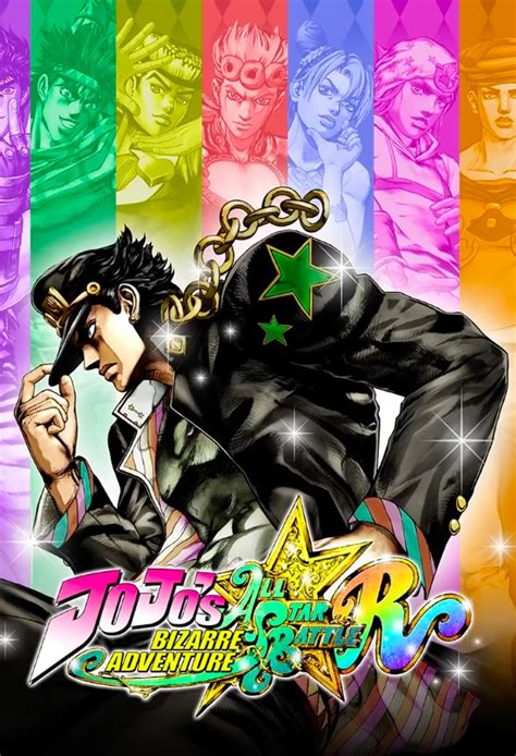 Jojos Bizarre Adventure All Star Battle R Deluxe Edition Pc Klucz