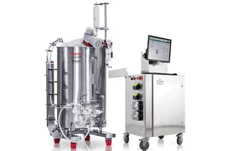 Thermo Scientific Hyperforma Integrated Single Use Bioreactors S U B