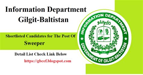 Information Department Gilgit Baltistan Shortlisted Candidates For The