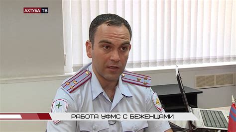 Колесников андрей анатольевич уфмс санкт петербург - 94 фото