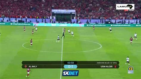 2023 CAF SUPER CUP FULL MATCH AL AHLY SC 0 1 USM ALGER