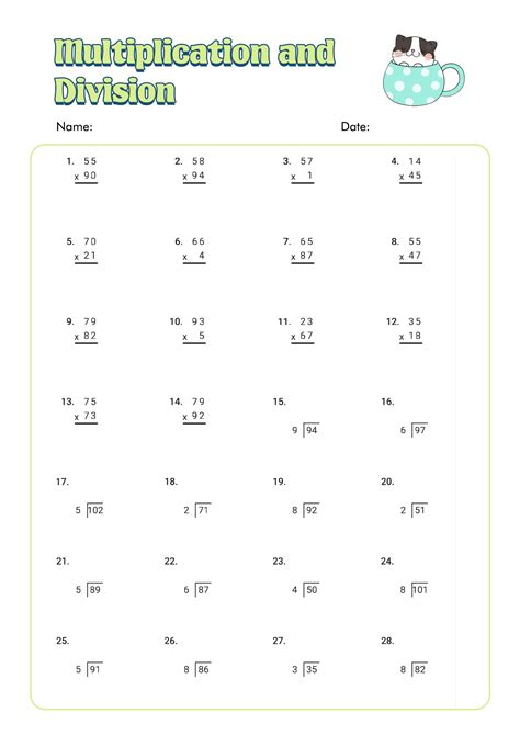 3rd Grade Math Worksheets Division