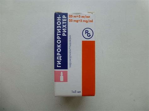 La hidrocortisona-Richter 25mg+5mg/ml compra el reactivo ...