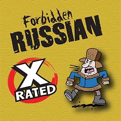 Forbidden Russian [Explicit] : The Forbidden Language Series: Amazon.fr ...