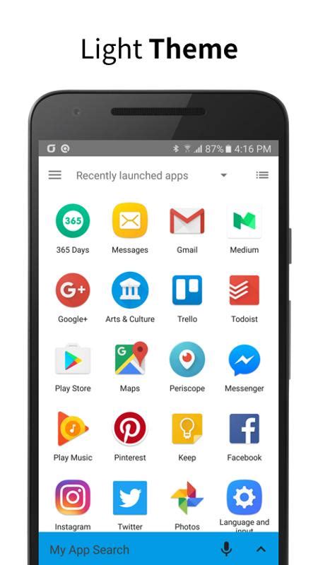 My App Finder For Android Apk Download