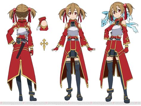 Image Silica Acd 2png Sword Art Online Wiki Fandom Powered By Wikia