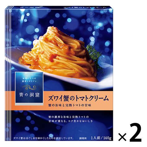 日清製粉ウェルナ 青の洞窟 ズワイ蟹のトマトクリーム 140g×2個 青の洞窟 パスタソース 最安値・価格比較 Yahoo