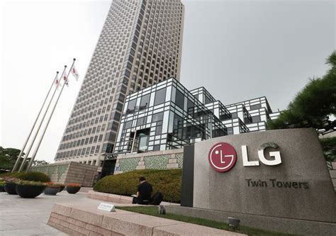 특징주 Lg전자 3분기 역대 최고 실적에 강세