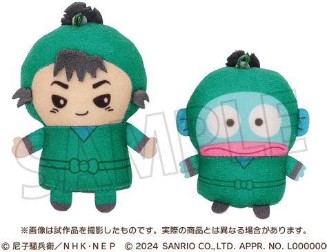 Nintama Rantaro X Sanrio Characters Finger Mascot Puppela Set Plush