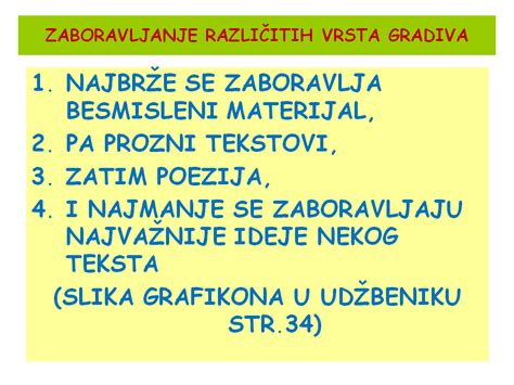 Klub za UM: PAMĆENJE I ZABORAVLJANJE