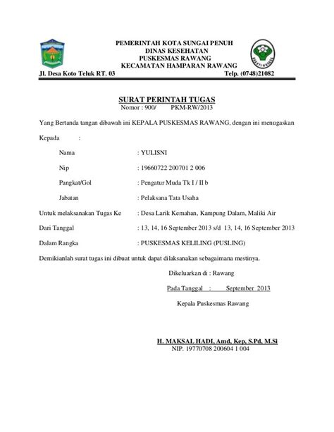 Surat Perintah Kerja Lembur Pns