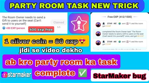 Starmaker Party Room Task Trick Starmaker New Bug Party Room Task