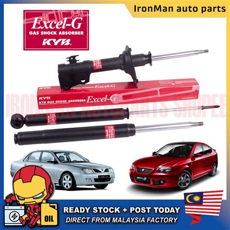 Original Kayaba Kyb Absorber Suspension Front Rear Set For Proton Waja