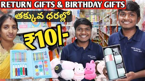 Biggest Return Gift Store Birthday Gifts Return Gifts Store In