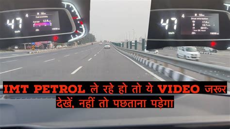 KIA Sonet IMT Petrol Real Life Mileage Test Ankit Saini YouTube