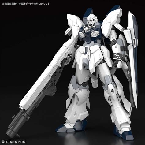 サイコフレーム実装型試作ms【機動戦士ガンダムnt】hguc『シナンジュ・スタイン（ナラティブver）』1144 プラモデル【bandai