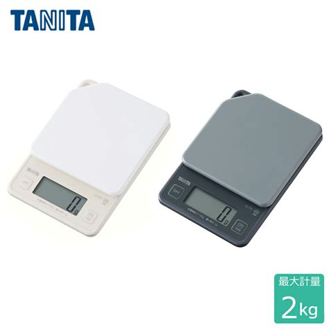 タニタ Tanita デジタルクッキングスケール 2kg キッチンスケール はかり 秤 デジタル 計量 1 0g単位 軽い 丈夫 シンプル 薄型 コンパクト フック付 電子スケール