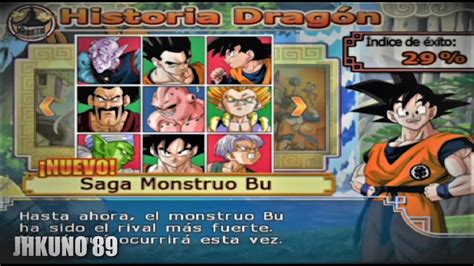 Dragon Ball Budokai Tenkaichi Modo Historia En Espa Ol Latino Saga