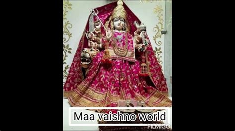 Mai Mai Chhod Maa Maa Bol मनिंदर जी Maa Vaishno Devi Bhajan Youtube