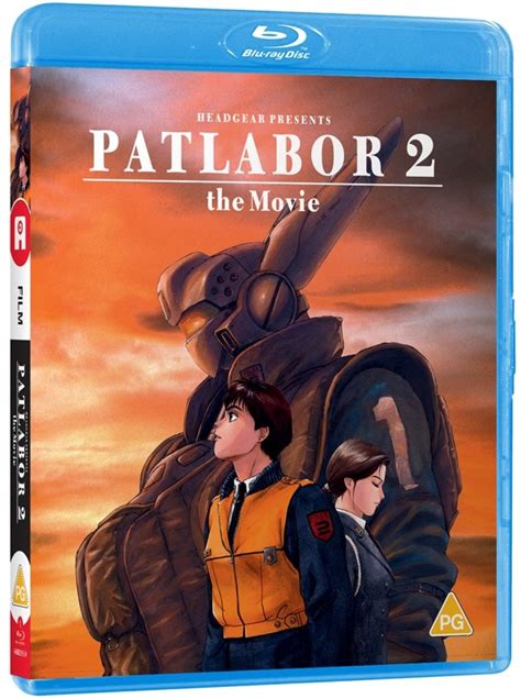 Patlabor 2 The Movie Blu Ray Free Shipping Over £20 Hmv Store