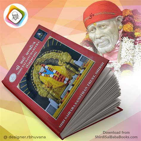 Sri Sai Satcharitra English Book Informacionpublica Svet Gob Gt