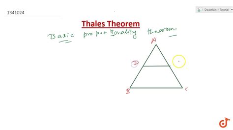 Thales Theorem Basic Proportionality Theorem Youtube