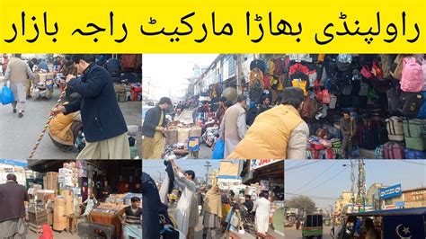 Raja Bazar Rawalpindi In Pakistan Biggest Wholesale Market Bada Market