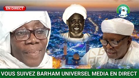 📍en Direct Medina Baye Nuit Du Zikr Seyda Nafissa Bint Cheikh Ibrahima