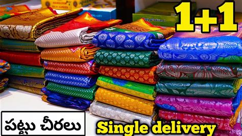 Madina Wholesale Pattu Sarees Latest Collection Single Saree Home