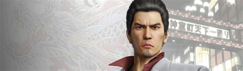 Yakuza Kiwami Oficialmente Anunciado Para Nintendo Switch Gamevicio