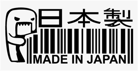 Tổng Hợp Với Hơn 85 Sticker Jdm Png Cực Dễ Co Created English