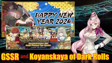 FGO NA GSSR New Year S Banner Rolls And Where I Ve Been YouTube