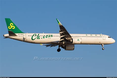 B F Spring Airlines Airbus A Nx Photo By Infinit Id