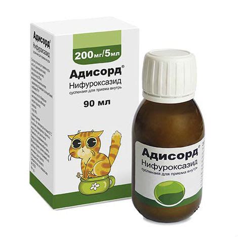 Адисорд суспензия для приема внутрь 200 мг/5 мл 90 мл 1 шт - купить ...