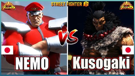 Street Fighter Nemo M Bison Vs Kusogaki Akuma Best Ranked Match