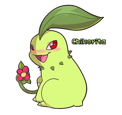 Pokémon Chikorita 10 Cm Figure Alzade Clip Art Library