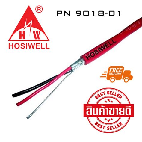 Hosiwell Fire Alarm Shield Cable C X Awg Pair Model Pn